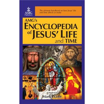 Encyclopedia of Jesus' Life & Time - for e-Sword
